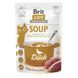 Корм вологий Brit Care Soup Duck д/котів суп з качкою 75 г 1111182590 фото 1