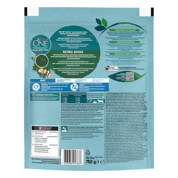 Purina One(Пуріна Ван) DUAL NATURE. З куркою. 750г 7613036257633 фото