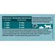 Purina One(Пуріна Ван) DUAL NATURE. З куркою. 750г 7613036257633 фото 6