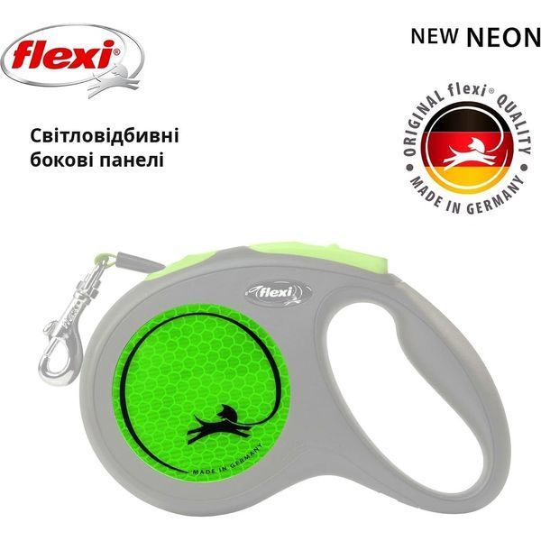 Повідець-рулетка Flexi для собак New Neon стрічка зелена розмір M 5 м/ 25 кг 1111229462 фото