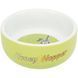 Миска Trixie HoneyHopper для гризунів керамічна 250 мл 11 см 1111112059 фото 4