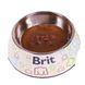 НАБІР Корм вологий Brit Care Soup Duck д/котів суп качка 75 г 15 шт 1111185950 фото 2