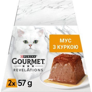Gourmet Revelations(Гурме Ревелейшнс). Мус з куркою 2х57г 7613287070081 фото