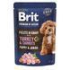 Корм вологий Brit Premium Fillets in Gravy Turkey & Carrots Puppy для цуценят малих порід філе в соусі індичка і морква 85 г 1111185862 фото 1
