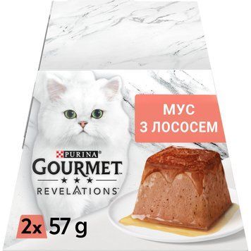 Gourmet Revelations(Гурме Ревелейшнс). Мус з лососем 2х57г 7613287071217 фото