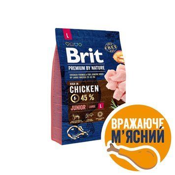 Корм сухий Brit Premium Dog Junior L для цуценят та молодих собак великих порід від 1 до 24 місяців вагою 25-45 кг з куркою 3 кг 1111150961 фото