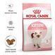 Корм для кошенят віком до 12 місяців ROYAL CANIN KITTEN 1.2 кг 2579206008 фото 3