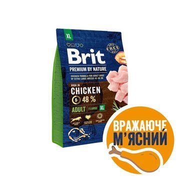 Корм сухий Brit Premium Dog Adult XL для дорослих собак гігантських порід вагою 45-90 кг з куркою 3 кг 1111150972 фото