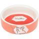 Миска Trixie для гризунів Hello Hamster хом'як керамічна 8 см 90 мл 1111165634 фото 5