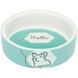 Миска Trixie для гризунів Hello Hamster хом'як керамічна 8 см 90 мл 1111165634 фото 4