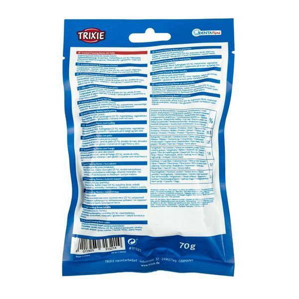 Ласощі Trixie Denta Fun Chicken Chewing Bone для собак Кістка для чищення зубів з куркою 5 см 70 г/5 шт 1111139988 фото