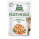Корм вологий Brit Care Fillets in Jelly Wholesome Tuna д/котів філе в желе з тунцем 85 г 1111163842 фото 1